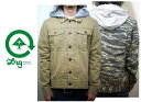 LRG エルアールジー OG ARMY JACKET アーミー ジャケット S〜3XL