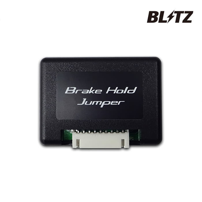 BLITZ ブレーキホールドジャンパー LEXUS LS VXFA50/GVF50 / 15813 Brake Hold Jumper ブリッツ