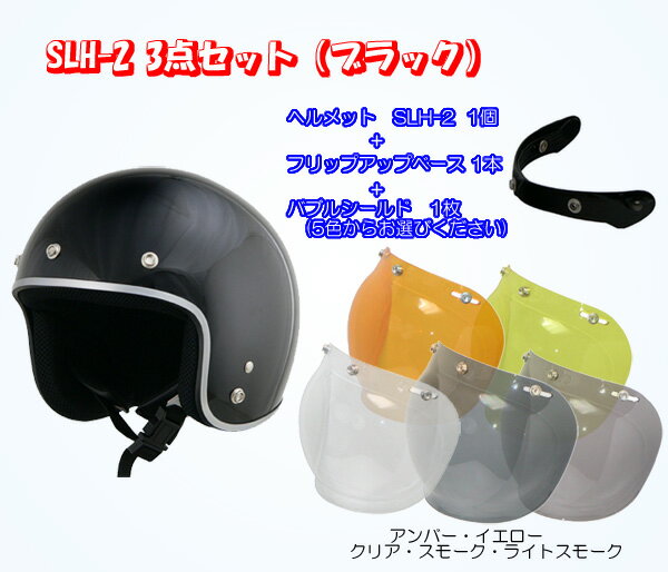 [SLH-2]X[[WFbgwbg[ubN](t[TCY)+ubNx[X+ouV[h3_ZbgE[hH/SrCʑΉ