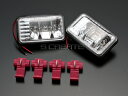 ランクル プラド 70系(71/78)後期 LED クリスタルサイドマーカーウインカー