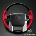 (ルナインターナショナル) ランドクルーザープラド150系 ピアノBK×ロッソコルサレッドレザー(シルバーユーロ) STD ウッド&レザーステアリング/ランクル