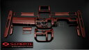 3D立体インテリア内装ウッドパネル ステップワゴン(RG1/RG2/RG3/RG4) 柾木目調 14ピース/14P / インパネ 内装