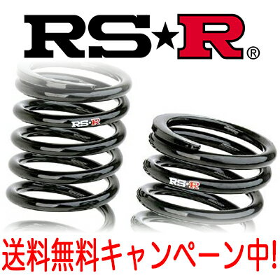 RS★R(RSR) ダウンサス 1台分 カローラルミオン(ZRE154N) 4WD 1800 NA / DOWN RS☆R RS-R