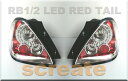 オデッセイ(RB1/RB2) 前期用 LEDユーロテールランプ レッドタイプ