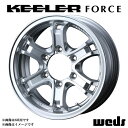 キーラーフォース アルミホイール(1本) 15x5.5 +5 139.7 5穴(シルバー) / 15インチ KEELER FORCE