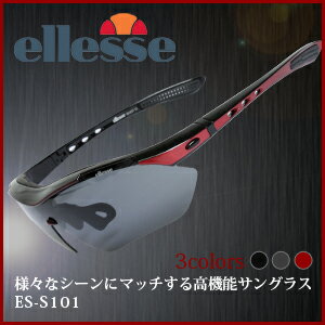 エレッセ (ellesse)　サングラス　偏光サングラス　ES-S101 交換レンズ5枚付き　釣り　ゴルフ　サイクリング　スポーツサングラス