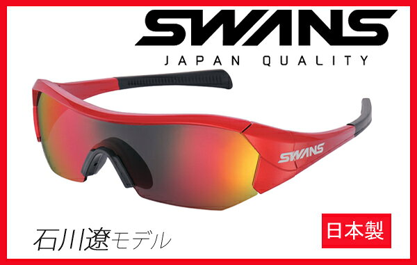 R{w{St~[Y@SWANSXY@X|[cTOX GRI-01M@ ΐɁ@UVJbgyyΉz