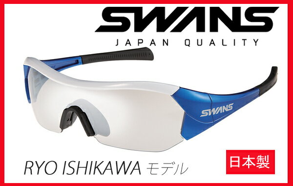 R{w{St~[Y@SWANSXY@X|[cTOX GRI-01M@ ΐɁ@UVJbgyyΉz