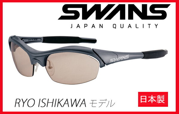 R{w{St@[SV󑗗@SWANSXY@X|[cTOX WA-5@St ΐɁ@UVJbgyyΉz