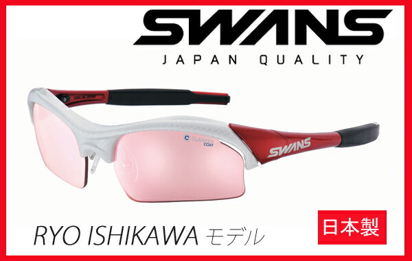 R{w{~[YSt@[@SWANSXY@X|[cTOX@St@WA-5M spec-C ΐɁ@UVJbgyyΉz