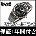 送料無料【D＆G】ドルガバ 時計 モテ系オールブラック　ANCHOR/アンカー　DW0663　ドルチェ＆ガッバーナ　メンズ　腕時計