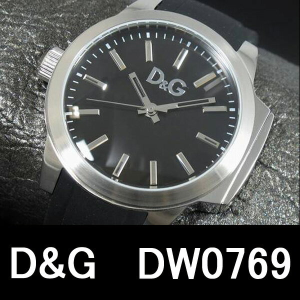 【D＆G】ドルガバ　時計　人気のソルト＆ペッパー DW0769 ドルチェ＆ガッバーナ　メンズ　腕時計　