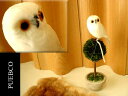 PUEBCO（プエブコ） Owl ホワイトleft（横向き）リアルなフクロウの置物雑貨　通販【SBZcou1208】