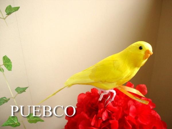 PUEBCO（プエブコ） Budgie　イエロー　セキセイインコ　/鳥雑貨　通販【マラソン201207_生活】♪ナチュラルインテリアのアクセント♪リアルなセキセイインコオブジェ置物