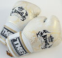 トップキング TOP KING キックボクシンググローブ SNAKE 金白 10オンス