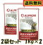 【2袋セット】【送料無料】アルプロン -ALPRON- ホエイプロテイン WPC ストロベリー (1kg×2)【アミノ酸スコア100】