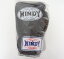 WINDY ウインディ 本革製キックボクシング グローブ 黒 6オンス