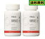 【2個セット】Choice【チョイス】OMEGA3+(リン脂質型 DHA & EPA)120カプセル:30回分