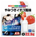 激安 ホエイプロテイン 1kg 【シェイカー付】【送料無料】...