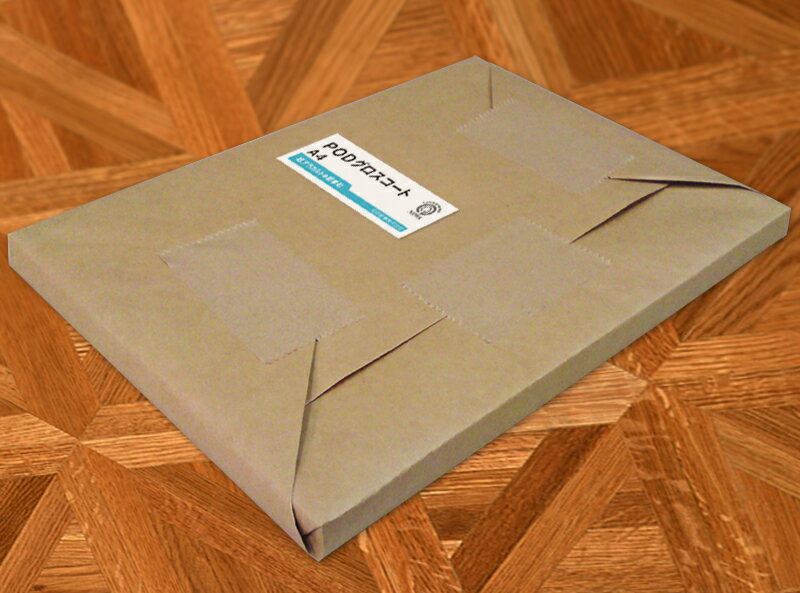 レーザープリンター対応コート紙PODグロスコートサンプルセット<100g><128g><158g>A4 20枚×3種【当日発送可】