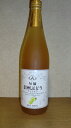 国産果汁ジュース アルプス 信州ナイヤガラジュース 710ml