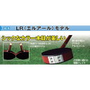 【送料無料】 グラウンド ゴルフ ニチヨー NICHIYO LR(エルアール)モデル K-210 Ground Golf グラウンドゴルフ グランドゴルフクラブ用品【 02P18Jun16 】