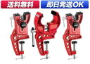 【送料無料!即日発送可能!】SWIX スキーバイス ラジアルスキーバイス T0149-50 【チューンナップ用品 】【お手入れ・メンテナンス用品】【 02P18Jun16 】