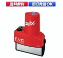 【送料無料!即日発送可能!】SWIX TA3012-110 エボプロシャープナー 電動DIAディスクタイプ・サイドエッジシャープナー 新製品 【チューンナップ用品【お手入れ・メンテナンス用品】【 02P18Jun16 】