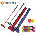 NEW マレットゴルフ スティック ランファス RUNFASS 4点セット メンズセット レディースセット