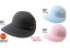 グラウンドゴルフ ニチヨー NICHIYO 2Wayキャップ&サンバイザー SV2 Ground Golf グラウンドゴルフ用品 グランドゴルフ用品 ゲートボール用品【 02P18Jun16 】
