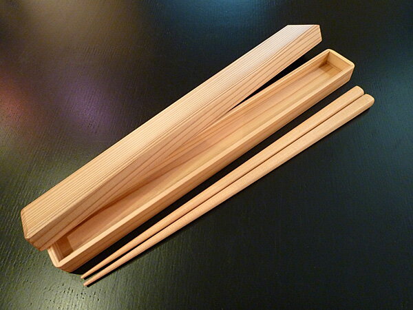 箸・箸箱セット　国産杉　(携帯箸)軽くて丈夫な杉の携帯箸セット　