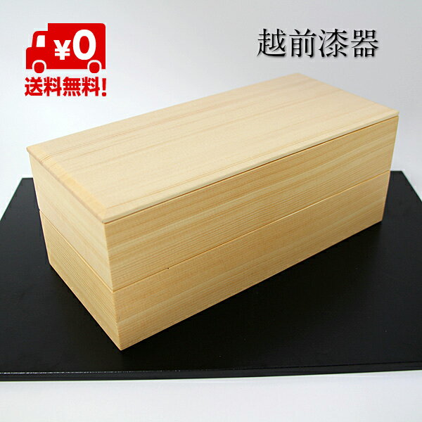 yzyʉiz@ipd@ؒn@(ؐ@zO@2i@イ΂@Y)