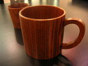 マグカップ 大　(木製 漆器)温かみのある木製マグカップ　
