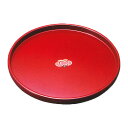【送料無料】 丸盆 梅 赤 秀衡塗 (国産 木製 漆器 漆塗り お盆) 直径27cm
