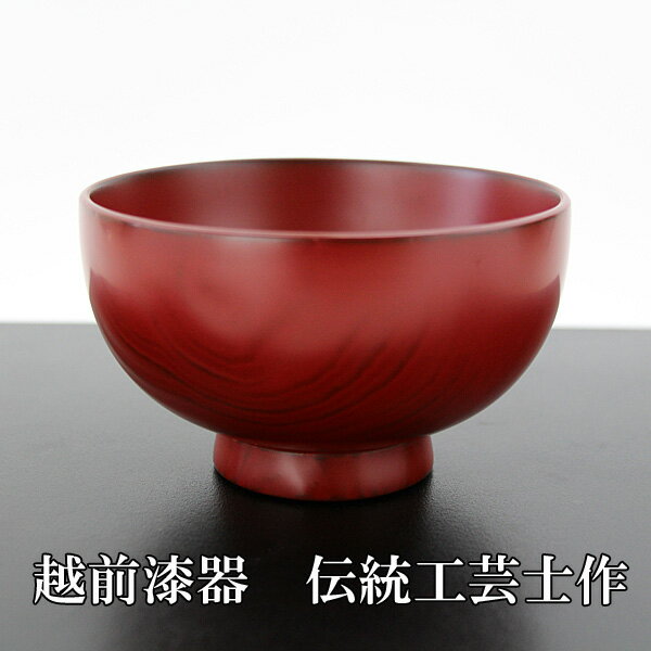 yz@`o IiÑj @(zO ؐh)