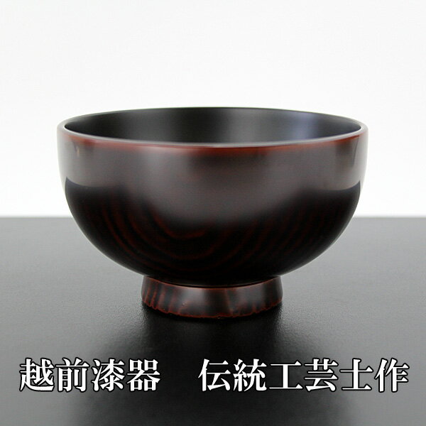 yz@`o Iihj @(zO ؐh)