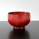 汁椀 こまり 古代朱 畠中作 (越前漆器 木製 漆塗り 国産 お椀)