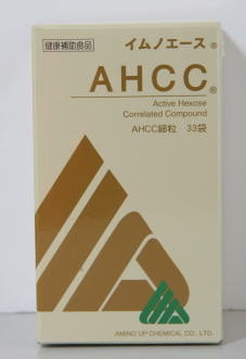 「送料無料」AHCCイムノエース植物性多糖類加工食品