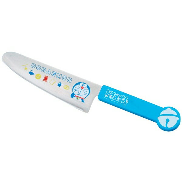 【メール便送料無料】【日本製】 ドラえもん お子さま包丁 KDR-101 【子供用 子供包丁 安全包丁】