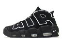 【送料無料】NIKE　AIR MORE UPTEMPO　BLACK WHITE　414962-002　ナイキ …