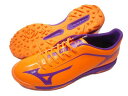 ミズノ サッカー ジュニア トレーニングシューズ【バサラ 003 Jr.AS】オレンジ×パープル mizuno P1GE156568【代引対応】【宅配便発送】