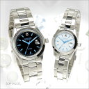 【ペアウォッチ】 スイスミリタリー SWISSMILITARY ペア腕時計 マーブル ブルー メタルベルト ML295 ＆ ML297 [OTH04]