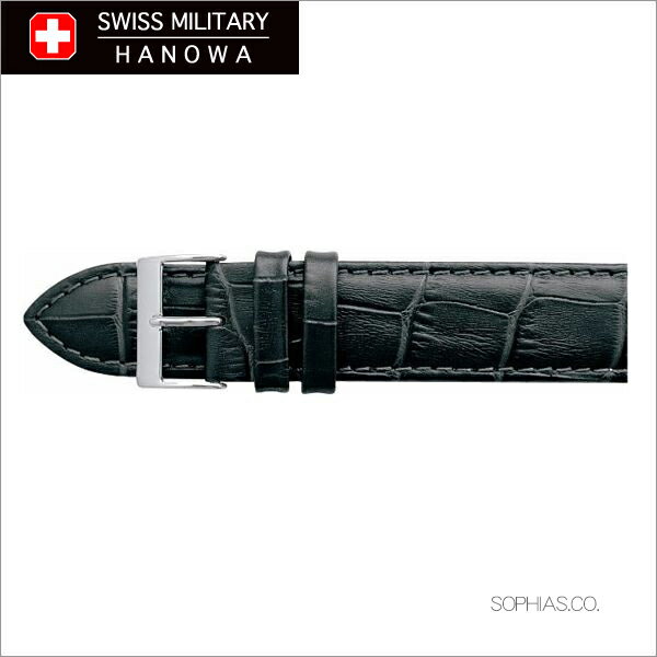 スイスミリタリー SWISSMILITARY 腕時計替えベルト エレガント レザー ブラック 20mm幅 [WAT13]【正規輸入品】スイスミリタリー腕時計専用ベルト 【純正】