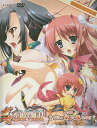 真 恋姫†無双 六 生産限定特装版 【DVD】