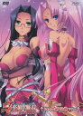 真 恋姫†無双~乙女大乱~ 四 初回限定版 【CD、DVD】