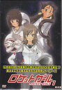 ロケットガール 1 限定版 【DVD】
