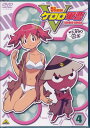 ケロロ軍曹 5thシーズン 4 【DVD】