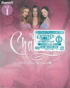 チャームド~魔女3姉妹~ プティBOX シーズン4 Vol.1 【DVD】
