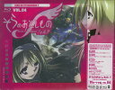 そらのおとしものf フォルテ 第4巻 【ブルーレイ/Blu-ray】【RCP】
