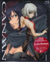 CANAAN 1 初回生産限定仕様 【ブルーレイ/Blu-ray】【RCP】